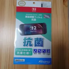 Item thumbnail for item fa6b7570-0542-4972-8576-6dfde17da8f5