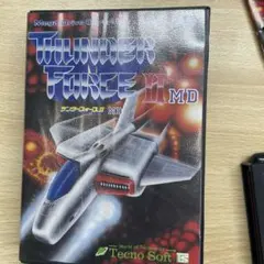 Item thumbnail for item 491050d2-4c6a-4e9e-b478-8cbc44e5556e