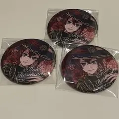 ブルームバースデー　リドル　セット1