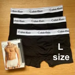 Calvin Klein ボクサーパンツ 黒 Lサイズ 3枚セット【新品未使用】