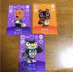 アミーボamiibo カード