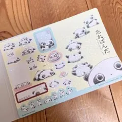 Item thumbnail for item 2827de9c-96e9-4b54-a3c2-1ac4242d512f