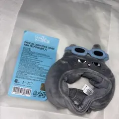 2025年最新】boynextdoor ペンライト カバーの人気アイテム - メルカリ