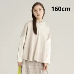pom ponette AMI 160cm フード付きベージュカジュアルトップス