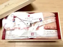 今治フェイスタオル２枚ギフトセット 木箱入り