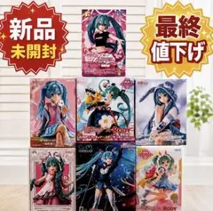 初音ミク フィギュア まとめ売り 7点セット