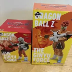 【新品・未開封】ドラゴンボールZ ギニュー特戦隊 フィギュア2点セット
