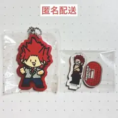 切島鋭児郎 ジロリ アクリルスタンド オープンスクール ラバーマスコット