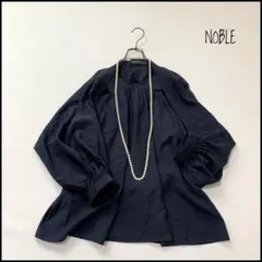 【美品】NOBLE 　オシャレ度UP！外出が楽しくなる事間違い無しの万能ブラウス