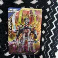 ガンバレジェンズ　LR ギーツワンネス