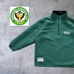 Item thumbnail for item af53b9b9-8c55-4220-9f3b-5261638eca6a