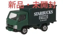 新品】トミカ スターバックス 三菱ふそうキャンター - メルカリ