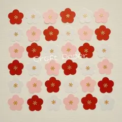 Item thumbnail for item 17d7ce10-0fb8-4ff6-87b3-7d5682aa7f52