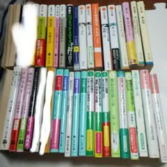 ★セール★文庫版小説４冊550円