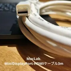 MacLab.　THUNDERBOLT2旧コネクタ