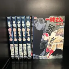 2025年最新】一球さん dvdの人気アイテム - メルカリ