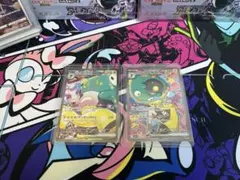 ポケモンカードゲーム　ナンジャモのハラバリー　sar 最安値　美品のサムネイル