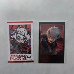 にじさんじ 葛葉 Battle mode トレカ