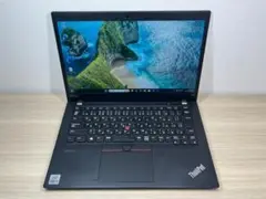 Office2024 美品 X13 Gen1 レノボ ノートPC 第10世代