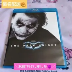THE DARK KNIGHT 2枚組ブルーレイ Blu-ray ダークナイト