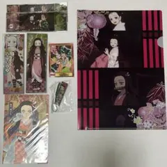 鬼滅の刃 禰豆子 竈門禰豆子 まとめ売り クリアファイル 特典 ポストカード