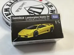 アール様 リクエスト 2点 まとめ商品