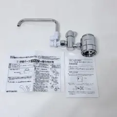 2026年最新】AMway 浄水器 分岐パーツの人気アイテム - メルカリ