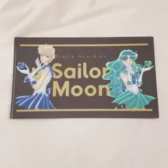 ウラヌス&ネプチューン マルチケース / セーラームーン 明治 イオン