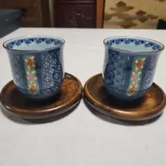 【有田焼】湯飲み　木製茶托付き 2個セット