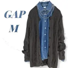【GAP 】透かし編みダークグレー コットンカーディガン Mざっくり羽織り