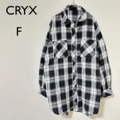 【クリックス】オーバーサイズ チェックシャツ ネルシャツ風 モノトーン F