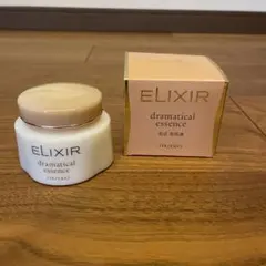 【新品未使用】ジュビラン エル　ルファイニング　ナイトクリーム 30g ジュビラン化粧品 エルシリーズ ルファイニングクリーム（ナイト