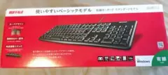 【新品】BUFFALO 有線キーボード スタンダードモデル BSKBU100のサムネイル