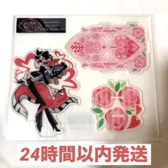 ハズビンホテル バレンタイングッズ アクスタ ヴォックス アクキー