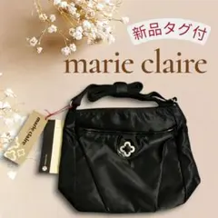 【新品タグ付】マリクレール ポシェット ショルダーバッグ 軽量ミニバッグ 黒