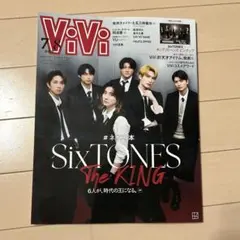 Item thumbnail for item 3fb261c9-960e-4471-b43e-177ba25f1499