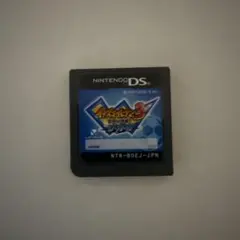 イナズマイレブン3 世界への挑戦!! ジオーガ