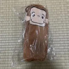 おさるのジョージ ブランケット キャラクターグッズ