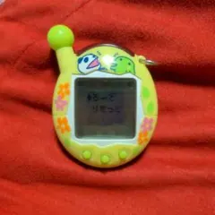 2026年最新】生茶パンダっちの人気アイテム - メルカリ