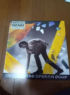 尾崎豊 壊れた扉から レコード LP - メルカリ