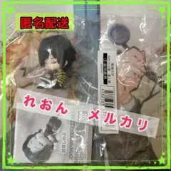 鬼滅の刃 ねむらせ隊 冨岡義勇