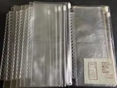 無印良品 ポケットが選べるシリーズ 専用リフィル A5スリム用 8枚