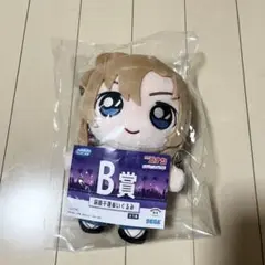 【早い者勝ち】神引きセット 名探偵コナン SEGAラッキーくじ 豪華4点！