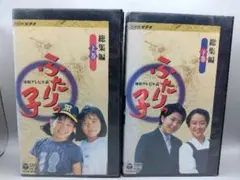 しゃばけシリーズDVD 第1弾しゃばけ 第2弾うそうそ　【手越祐也】 Amazon.co.jp: しゃばけシリーズ第2弾 うそうそ [DVD] : 手越祐也