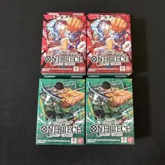 ワンピースカードゲーム スタートデッキ ルフィ ゾロ 計6個セット