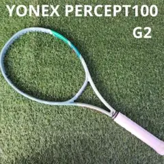 2026年最新】percept100の人気アイテム - メルカリ
