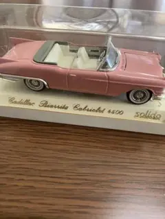 2026年最新】SOLIDO スケール：1/43 ミニカー その他の人気アイテム
