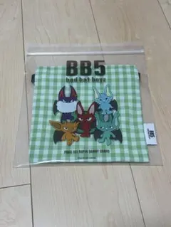 Item thumbnail for item b480e3f4-5950-45d6-bdf6-ced476ad759b