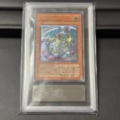 シューティングスタードラゴン レリーフ 旧レリ ARS9 遊戯王 - メルカリ