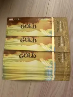 5/3 AH1 ゴールドチケット　2枚　にこ様専用